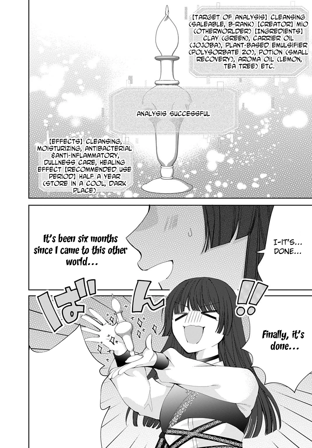 Modern Cosmetics Are Overpowered in Another World Chapter 5 Page 2